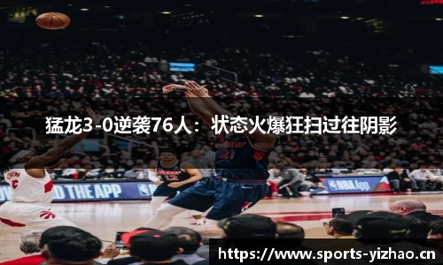 亿兆体育官网