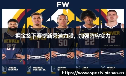 亿兆体育官方网站
