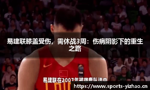 亿兆体育官网