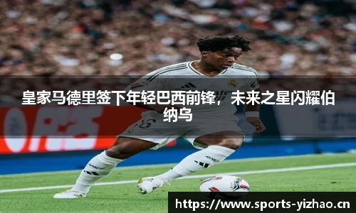 亿兆体育官网