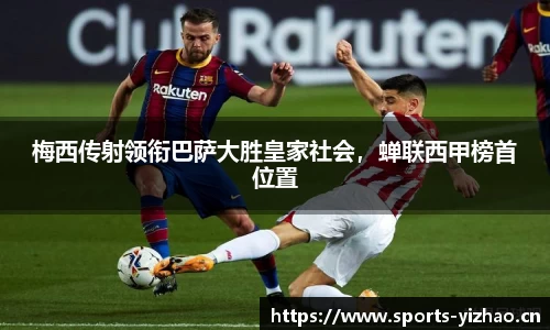 亿兆体育官方网站