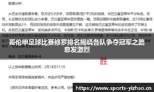 亿兆体育官方网站
