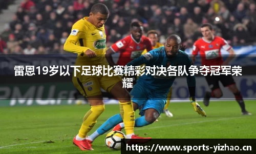 亿兆体育官方网站