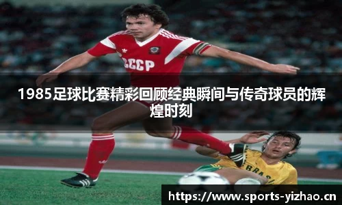 亿兆体育官方网站