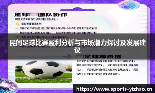 亿兆体育官方网站