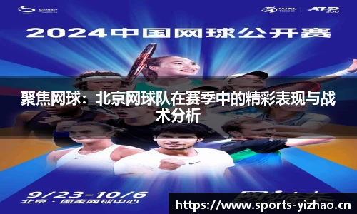 亿兆体育官方网站